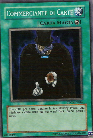 File:CardTrader-STON-IT-SR-UE.png