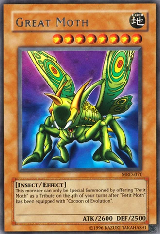 File:GreatMoth-MRD-NA-R-UE.png