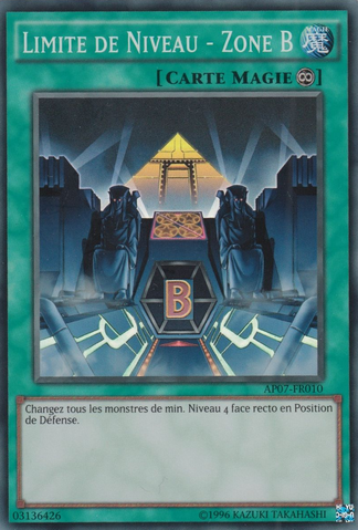 File:LevelLimitAreaB-AP07-FR-SR-UE.png