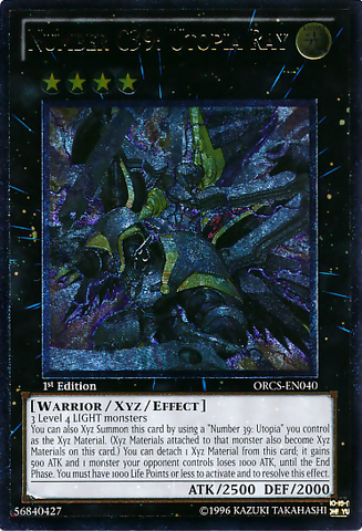 File:NumberC39UtopiaRay-ORCS-EN-UtR-1E.png