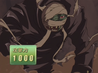 Return Zombie Anime Yu Gi Oh Wiki Fandom