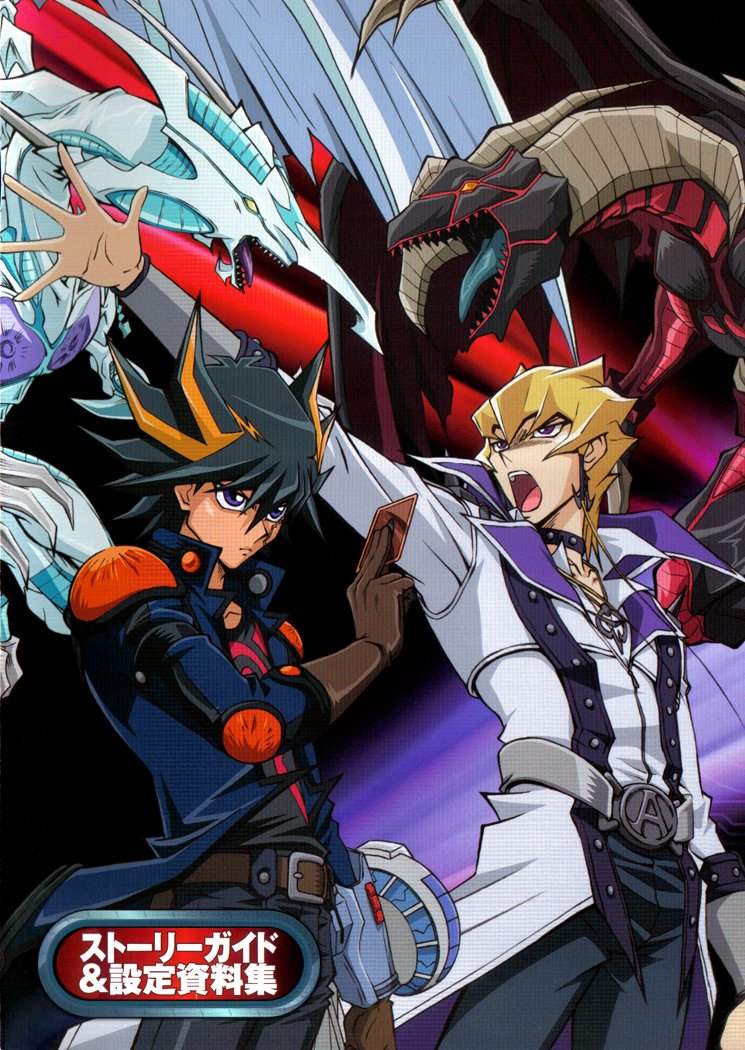 Yu-Gi-Oh! 5D's DVD listing | Yu-Gi-Oh! Wiki | Fandom