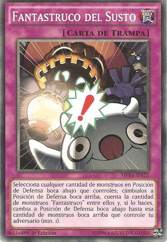 File:GhostrickScare-MP14-SP-C-1E.png