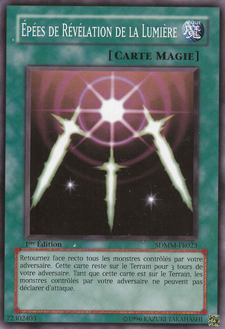 File:SwordsofRevealingLight-SDMM-FR-C-1E.png