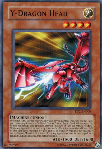 File:YDragonHead-DP2-EN-C-UE.png