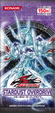 U Zero Gardna SOVR-EN006 Rare Yu-Gi-Oh Card English New