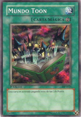 File:ToonWorld-BIP-SP-C-1E.png