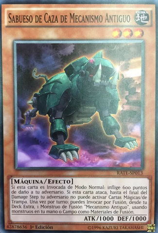 File:AncientGearHuntingHound-RATE-SP-C-1E.png