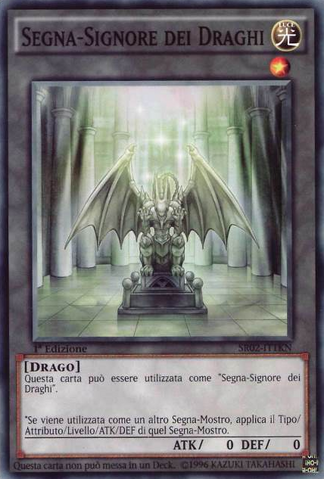File:DragonLordToken-SR02-IT-C-1E.png