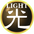 ما هي رموز الأنواع الخاصة بوحوش لعبة يوغي Yu-Gi-Oh Attributes Explained 34?cb=20120918053832