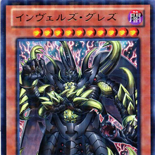 Card Gallery Steelswarm Hercules Yu Gi Oh Wiki Fandom
