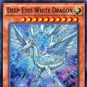 Card Gallery Deep Eyes White Dragon Yu Gi Oh Wiki Fandom