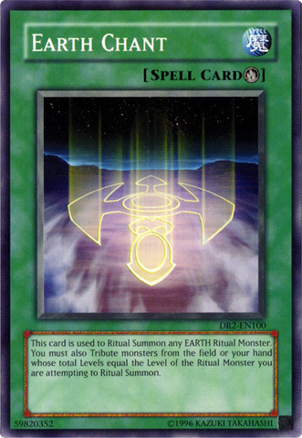 File:EarthChant-DR2-EN-C-UE.png