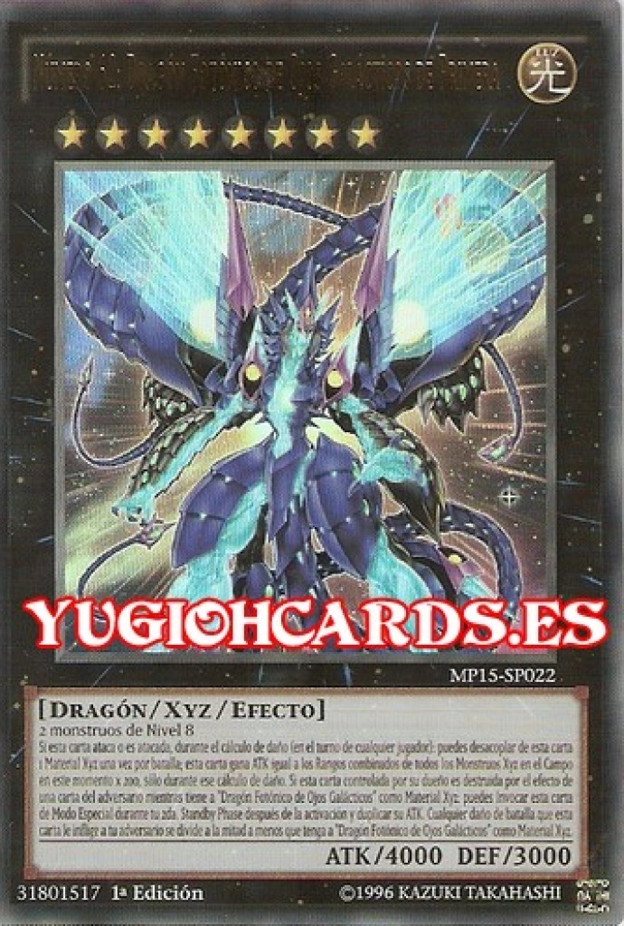 Yugioh! Ghostrick Mary Mp14-en203 1st Edition | Meses Sin Interés