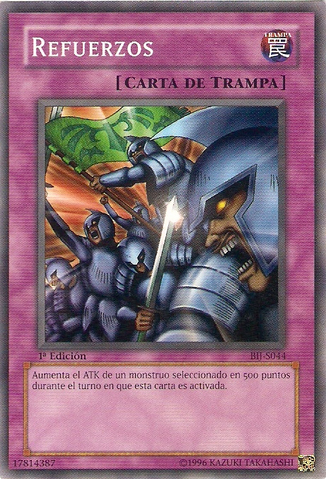 File:Reinforcements-BIJ-SP-C-1E.png