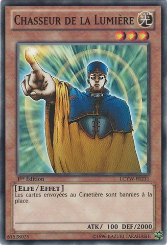 File:BanisheroftheLight-LCYW-FR-C-1E.png