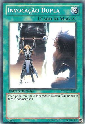 Double Summon | Yu-Gi-Oh! Wiki | FANDOM powered by Wikia