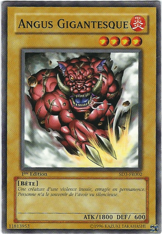 File:GreatAngus-SD3-FR-C-1E.png
