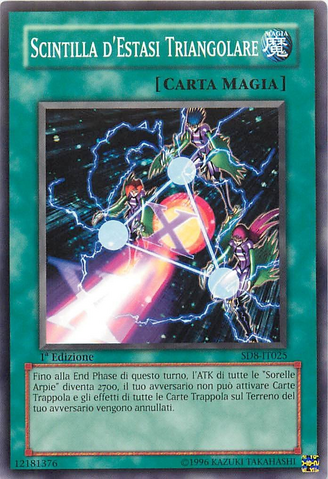 File:TriangleEcstasySpark-SD8-IT-C-1E.png