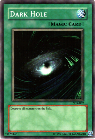 File:DarkHole-SDK-NA-C-UE.png
