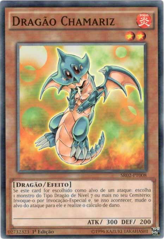 File:DecoyDragon-SR02-PT-C-1E.png