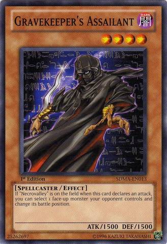 File:GravekeepersAssailant-SDMA-EN-C-1E.png