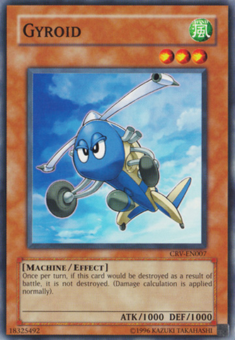 File:Gyroid-CRV-EN-C-UE.png