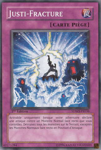 File:JustiBreak-SDWS-FR-C-1E.png