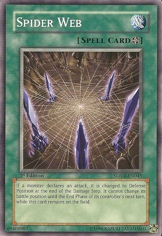 File:SpiderWeb-SOVR-EN-C-1E.jpg