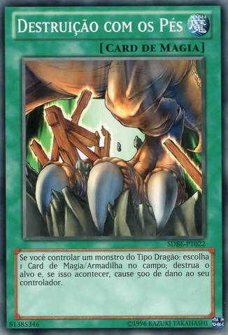 File:StampingDestruction-SDBE-PT-C-UE.png