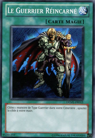 File:TheWarriorReturningAlive-DEM1-FR-C-UE.png