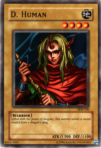 File:DHuman-SDK-NA-C-UE.png