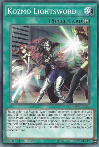 File:KozmoLightsword-DOCS-EN-C-1E.png