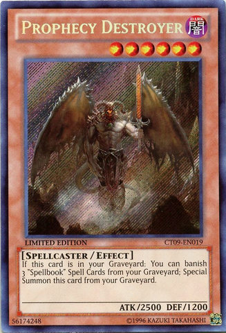 File:ProphecyDestroyer-CT09-EN-ScR-LE.png
