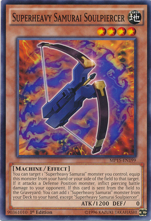 Japanese haru Japanese haru