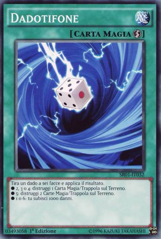 File:Dicephoon-SR01-IT-C-1E.png