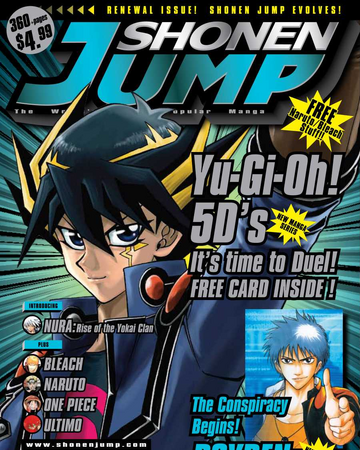 Shonen Jump Vol 9 Issue 1 Promotional Card Yu Gi Oh Wiki Fandom