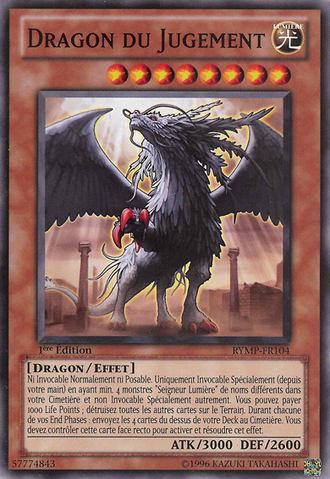 File:JudgmentDragon-RYMP-FR-C-1E.png