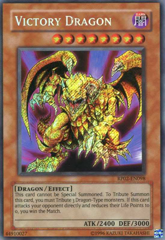 Victory Dragon | Yu-Gi-Oh! | FANDOM powered by Wikia