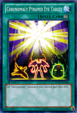 File:ChronomalyPyramidEyeTablet-REDU-EN-C-1E.png