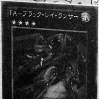 Full Armored Black Ray Lancer D Team Yu Gi Oh Fandom