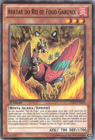 File:FireKingAvatarGarunix-LTGY-PT-C-1E.png