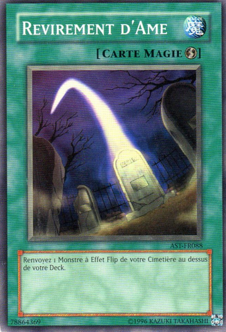 File:SoulReversal-AST-FR-C-UE.png