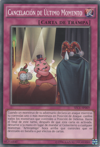 File:LastMinuteCancel-SECE-SP-C-UE.png