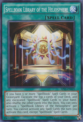 File:SpellbookLibraryoftheHeliosphere-AP05-EN-C-UE.png