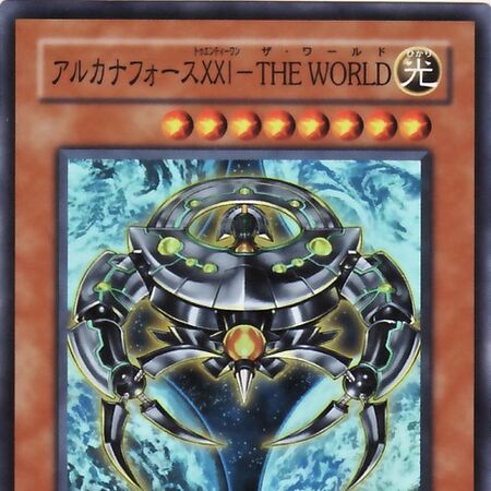 Card Gallery Arcana Force Xxi The World Yu Gi Oh Wiki Fandom