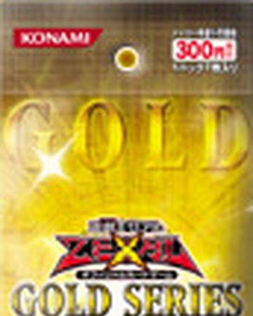 Gold Series 12 Yu Gi Oh Wiki Fandom