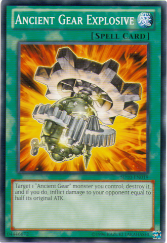 File:AncientGearExplosive-SD10-EN-C-UE.png