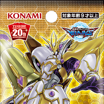 Eternity Code Yu Gi Oh Wiki Fandom