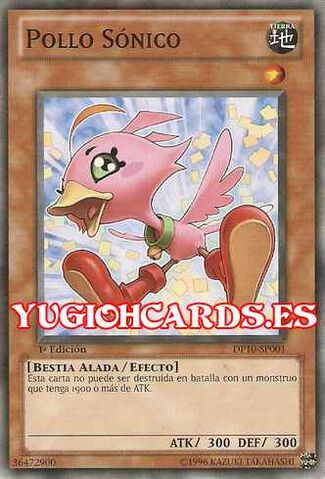 File:SonicChick-DP10-SP-C-1E.jpg